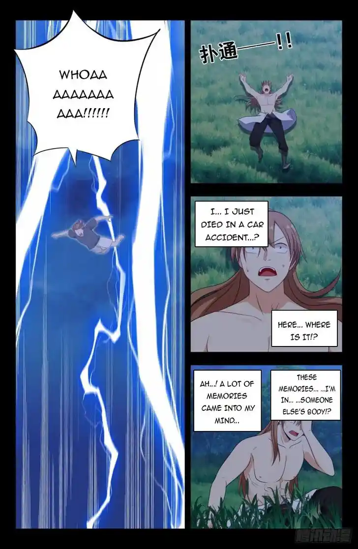 Strongest Anti M.E.T.A Ch.607