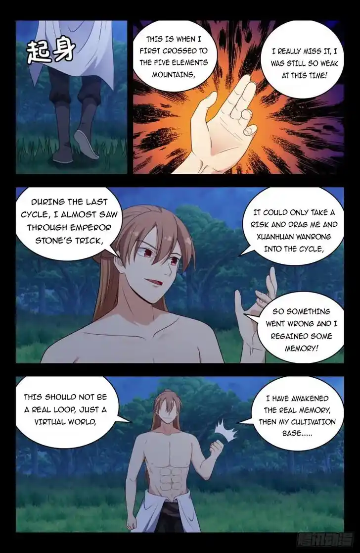 Strongest Anti M.E.T.A Ch.607