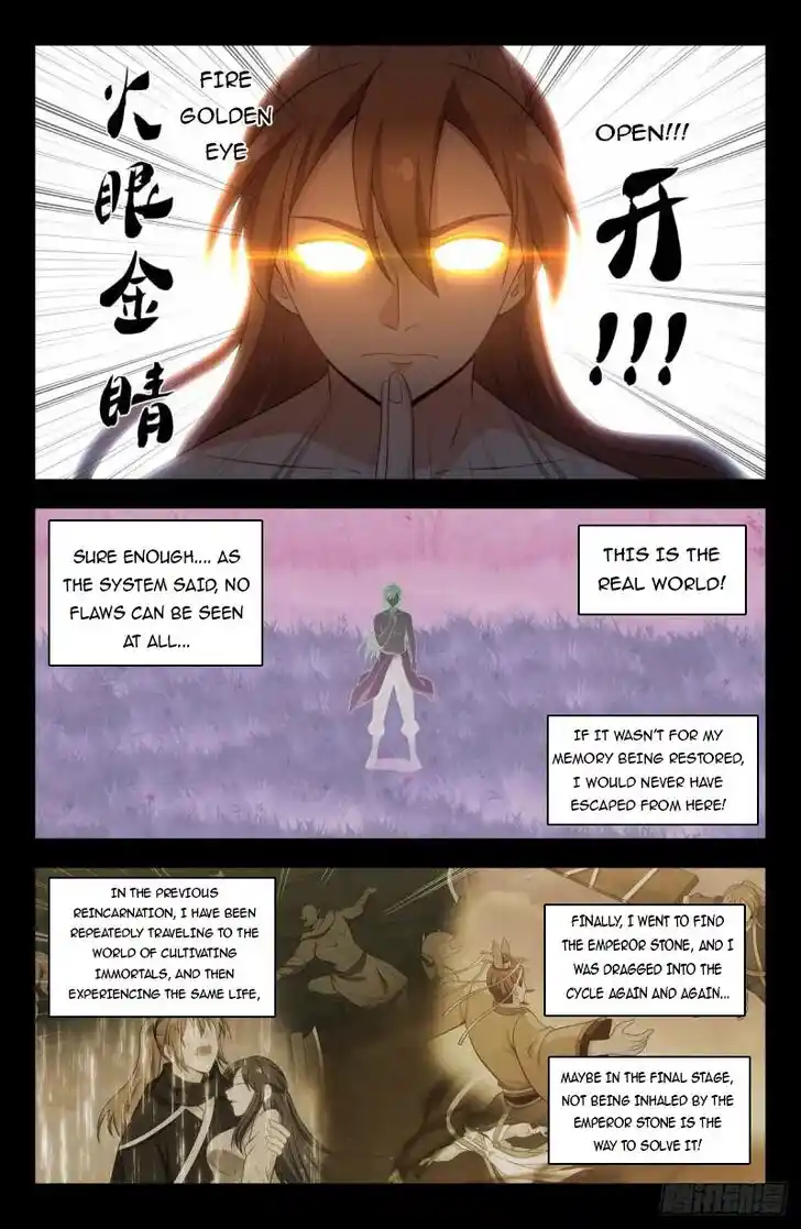 Strongest Anti M.E.T.A Ch.607