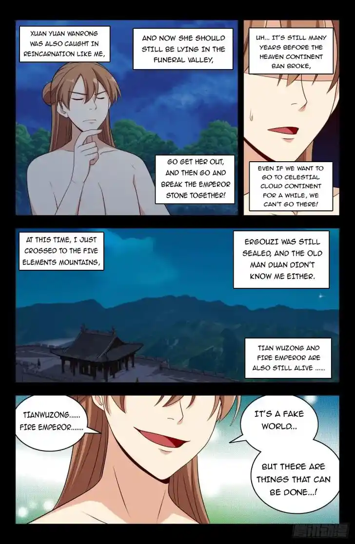 Strongest Anti M.E.T.A Ch.607