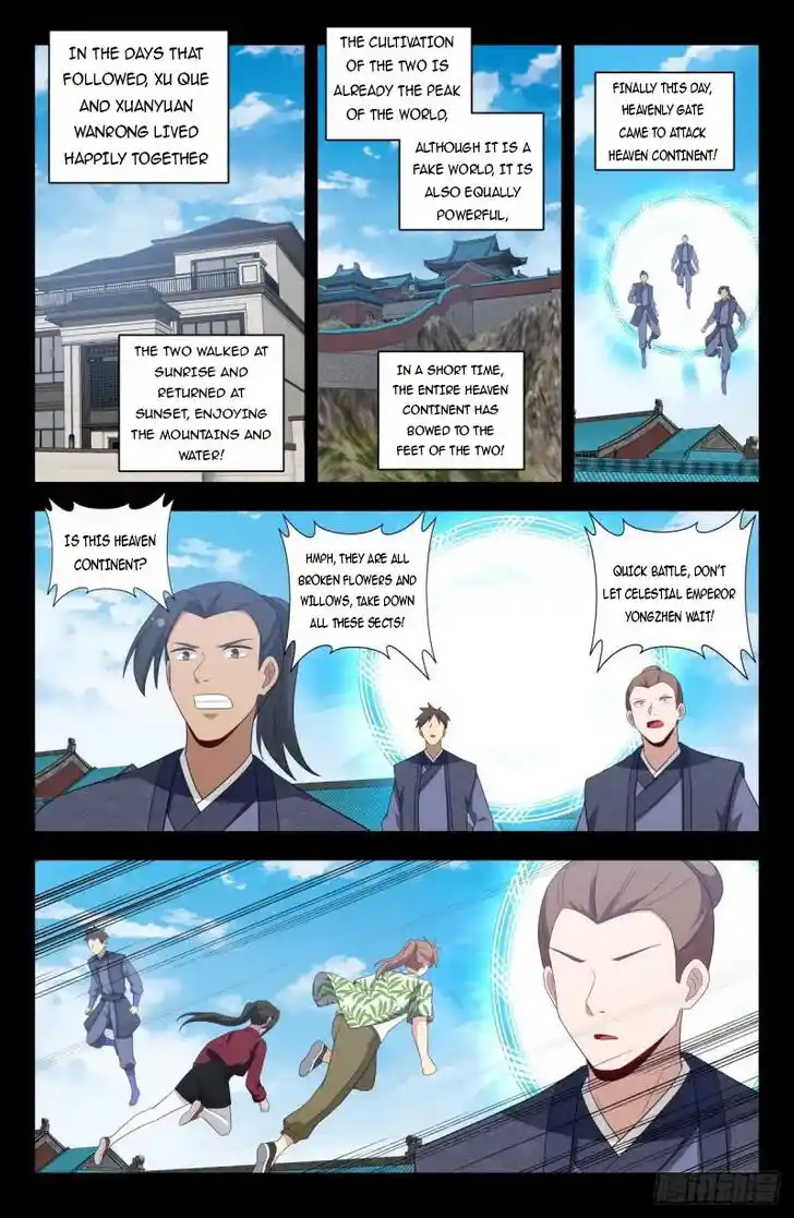 Strongest Anti M.E.T.A Ch.609