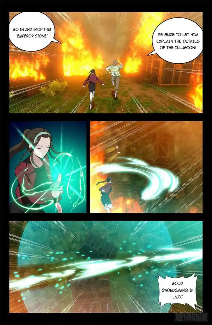 Strongest Anti M.E.T.A Ch.610