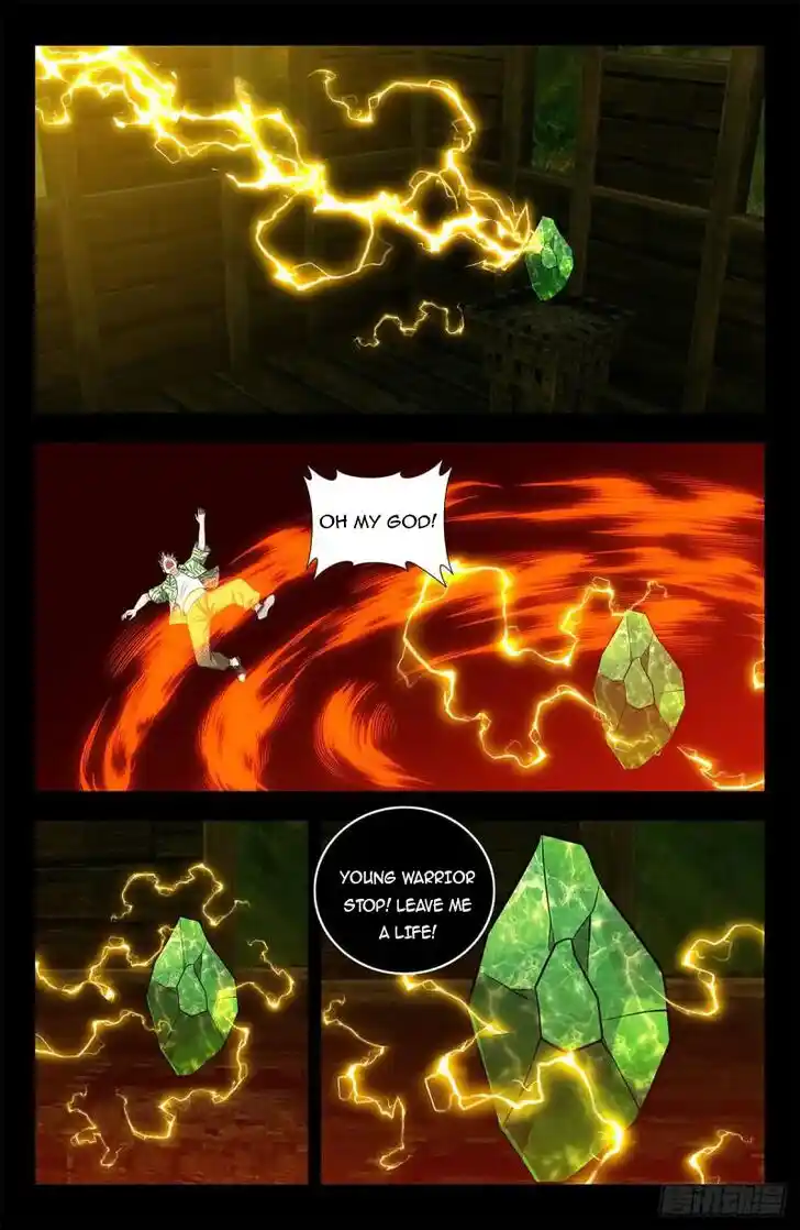 Strongest Anti M.E.T.A Ch.610