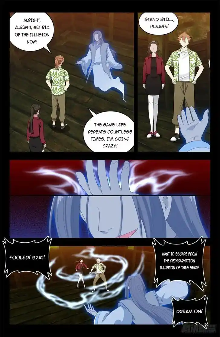 Strongest Anti M.E.T.A Ch.610