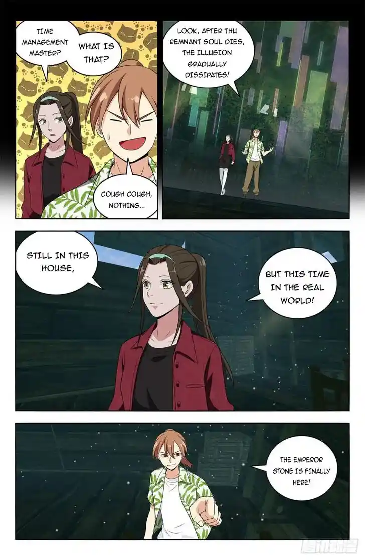 Strongest Anti M.E.T.A Ch.610