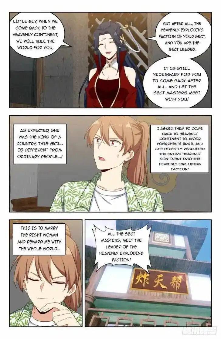 Strongest Anti M.E.T.A Ch.611