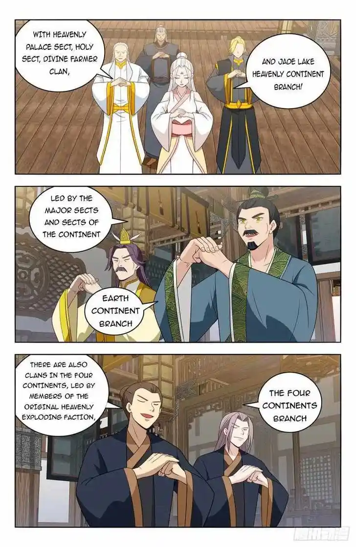 Strongest Anti M.E.T.A Ch.612