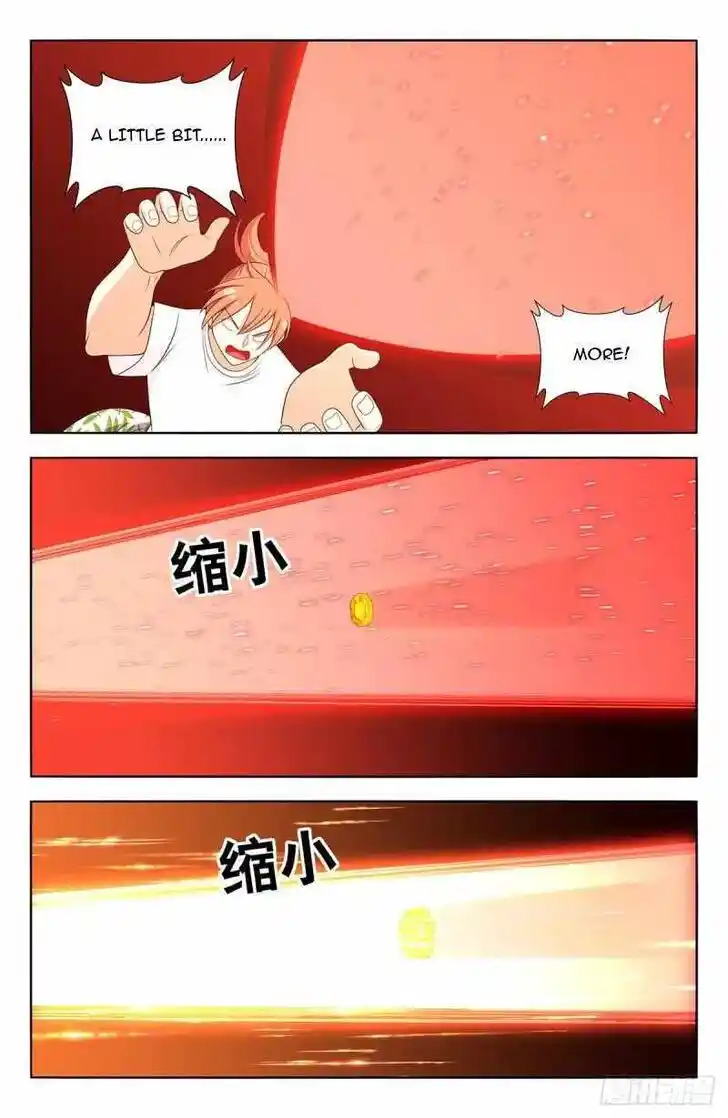 Strongest Anti M.E.T.A Ch.612