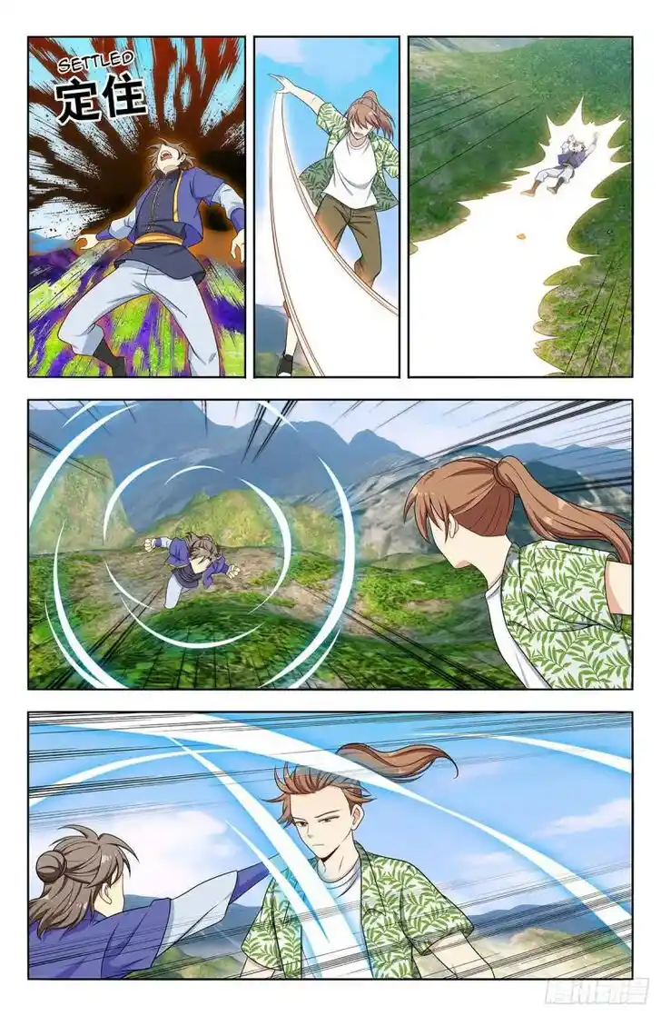 Strongest Anti M.E.T.A Ch.614