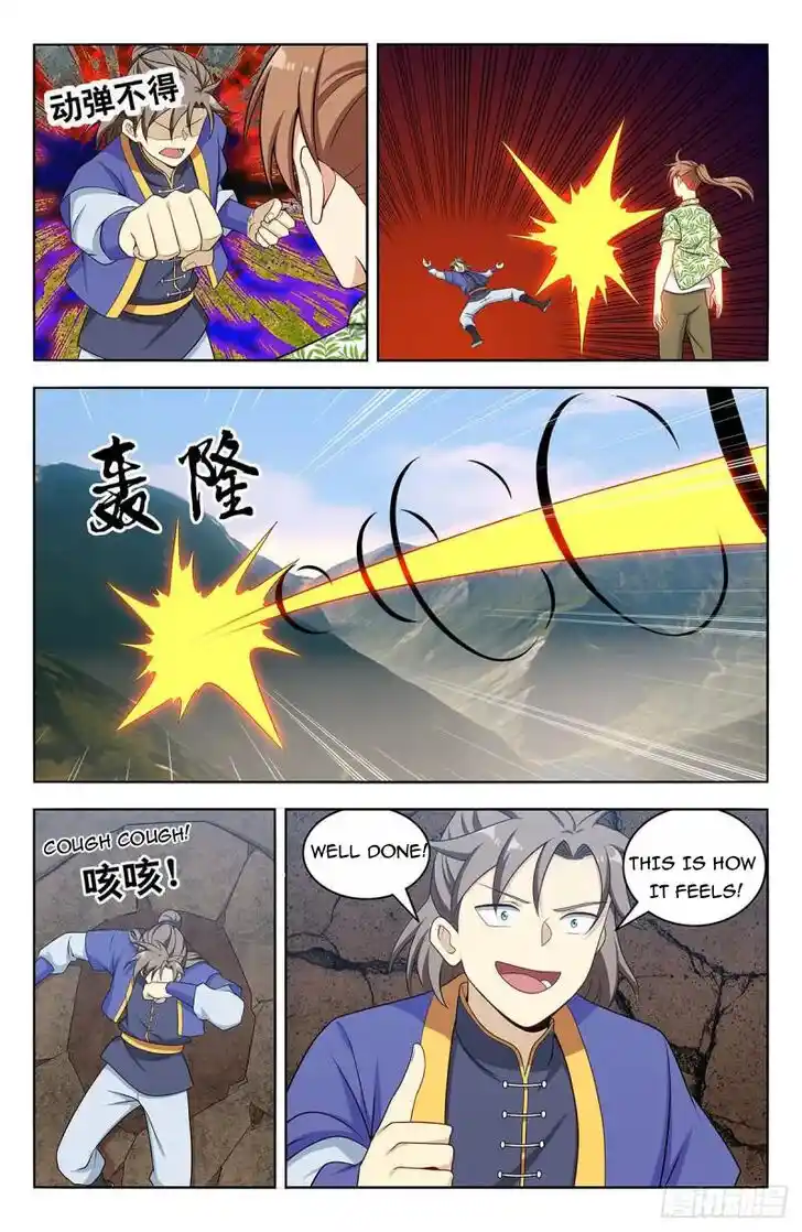 Strongest Anti M.E.T.A Ch.614