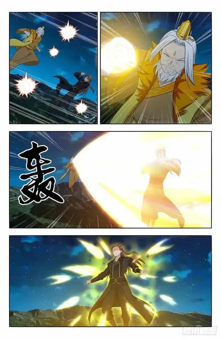 Strongest Anti M.E.T.A Ch.616