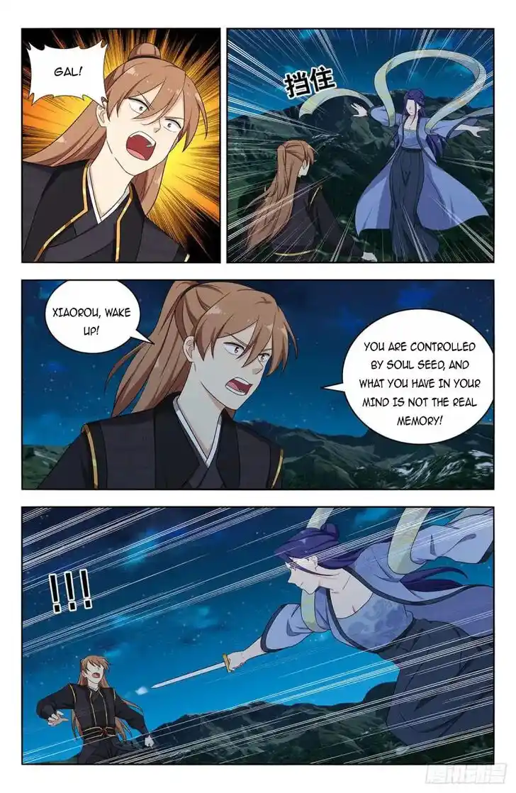 Strongest Anti M.E.T.A Ch.617