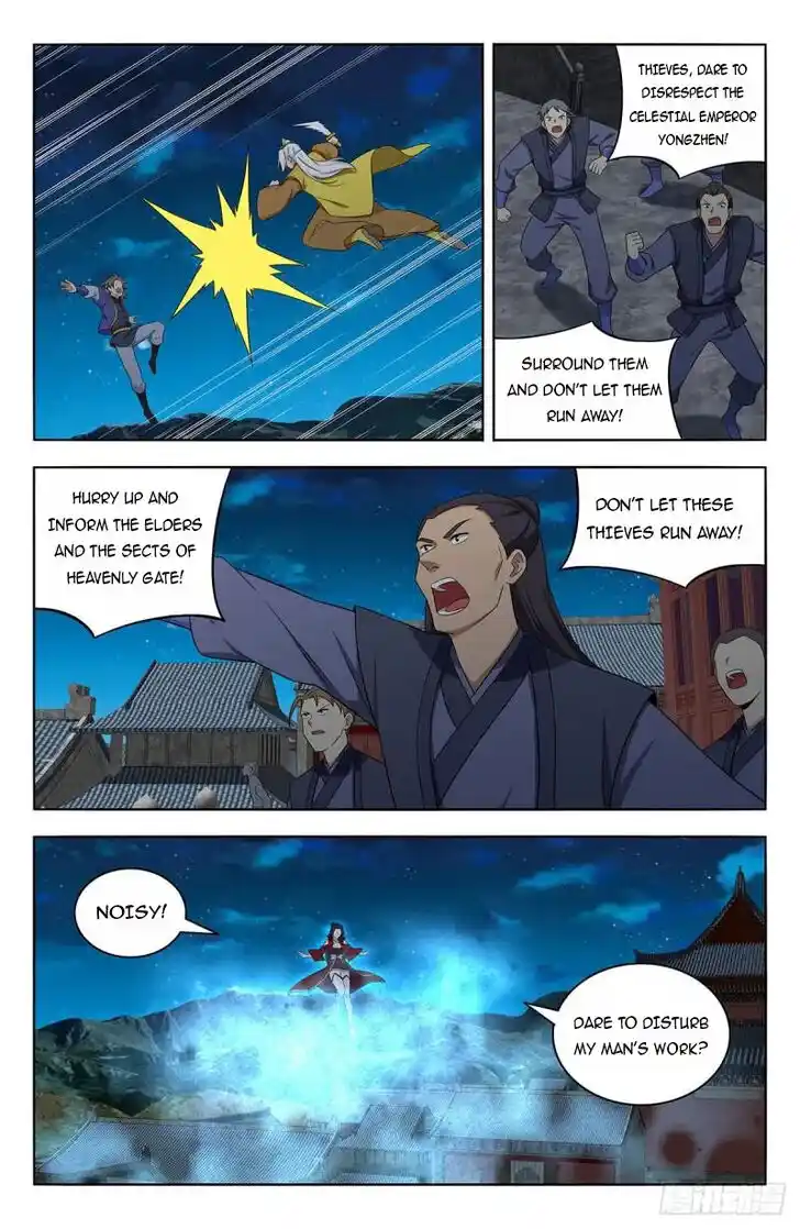 Strongest Anti M.E.T.A Ch.617