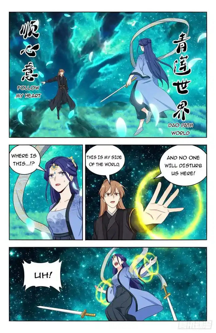 Strongest Anti M.E.T.A Ch.617