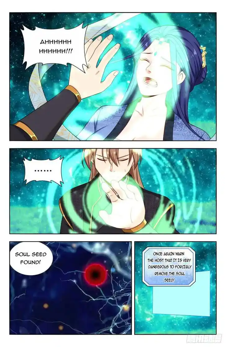 Strongest Anti M.E.T.A Ch.618