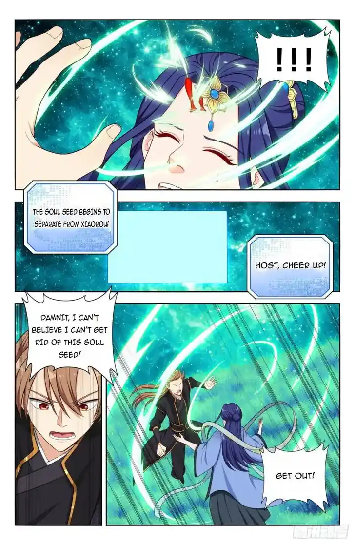 Strongest Anti M.E.T.A Ch.618