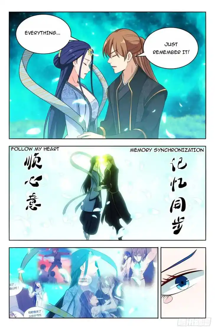 Strongest Anti M.E.T.A Ch.618