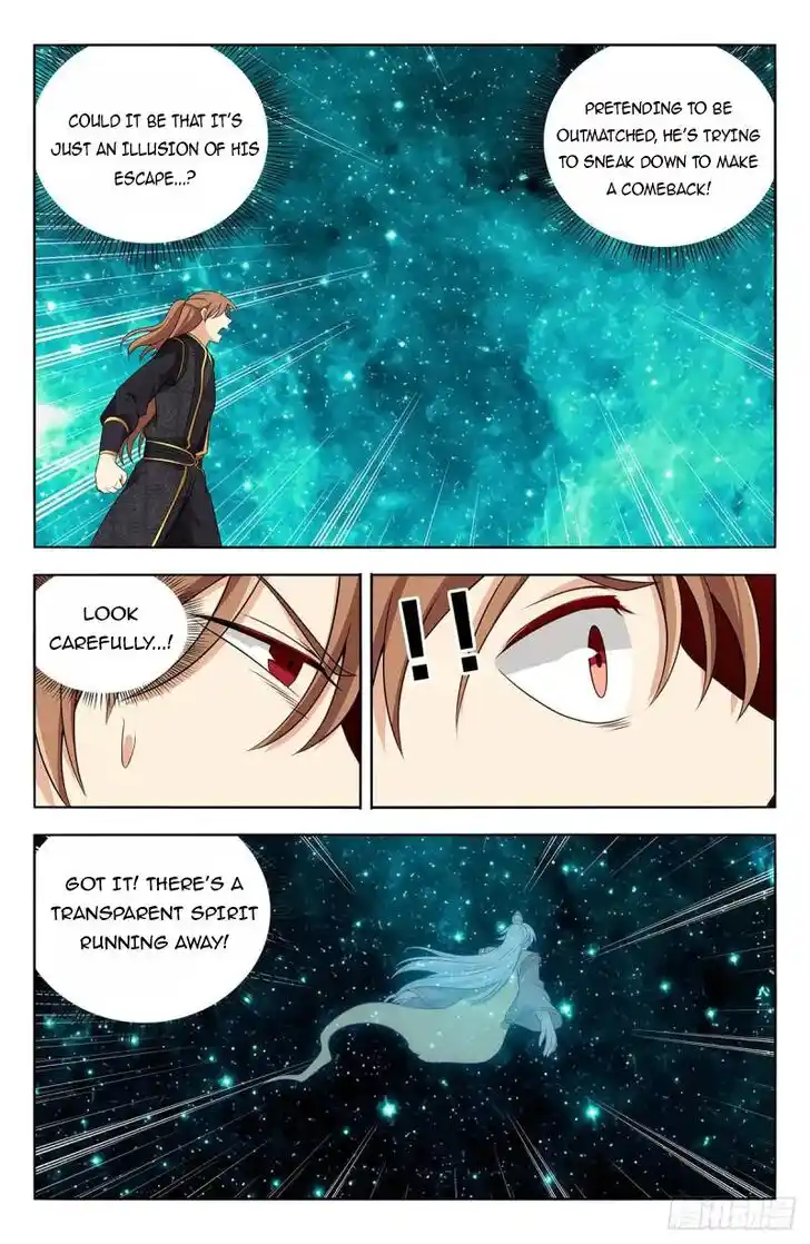 Strongest Anti M.E.T.A Ch.621