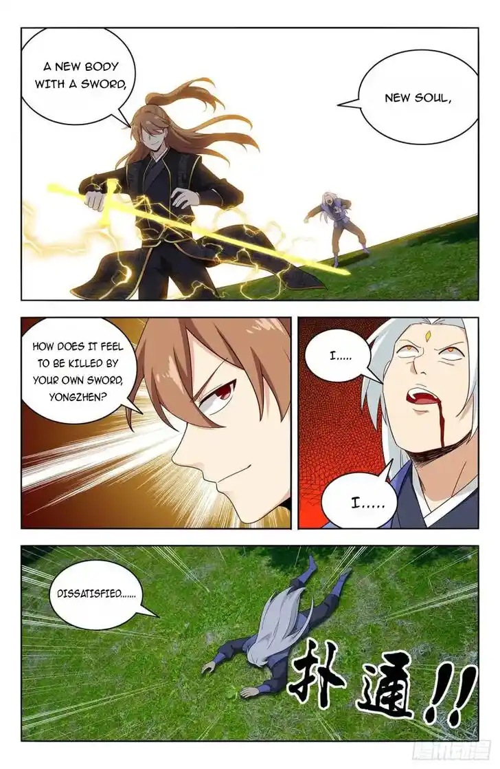 Strongest Anti M.E.T.A Ch.621