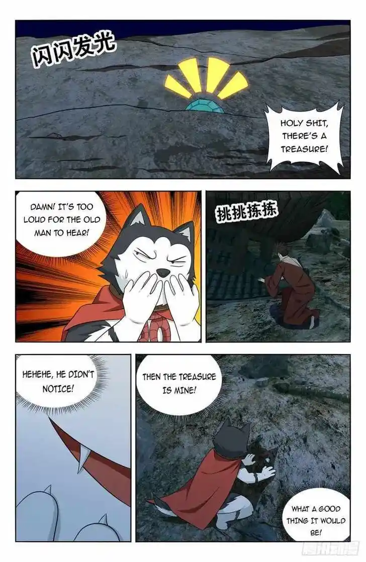 Strongest Anti M.E.T.A Ch.622