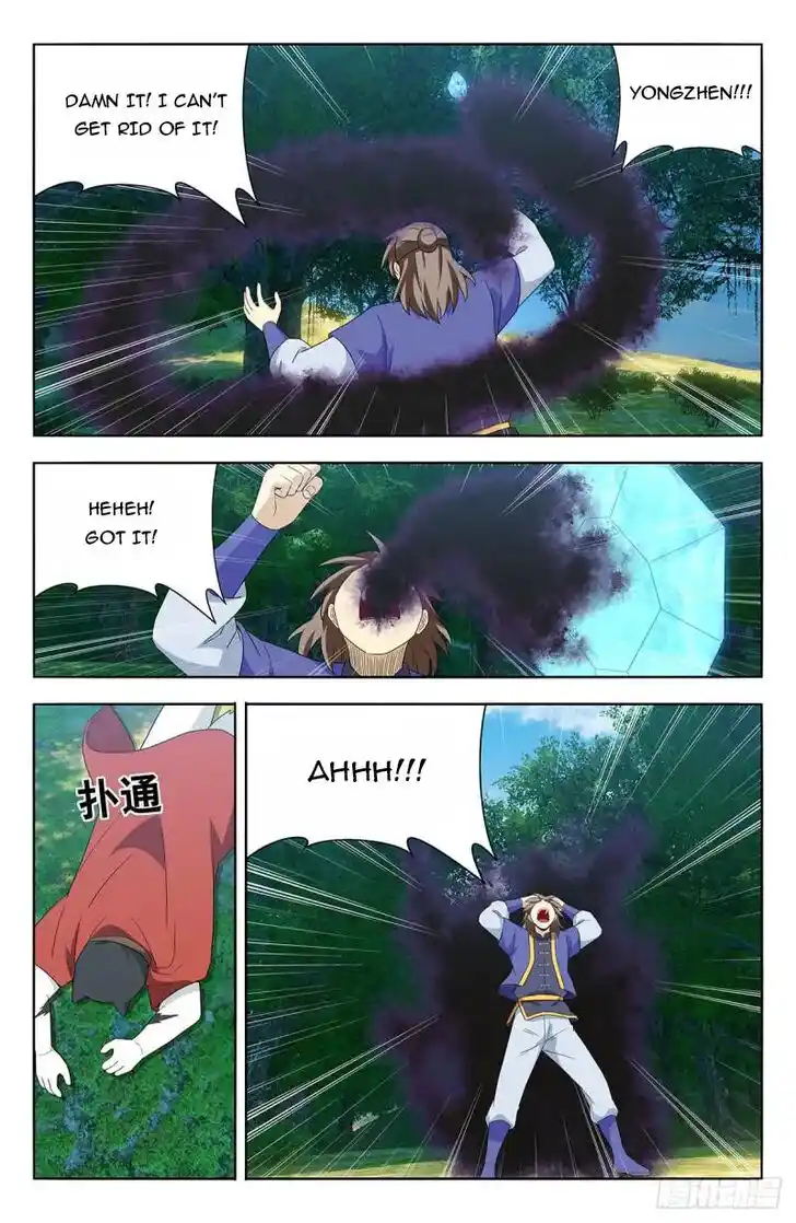 Strongest Anti M.E.T.A Ch.623