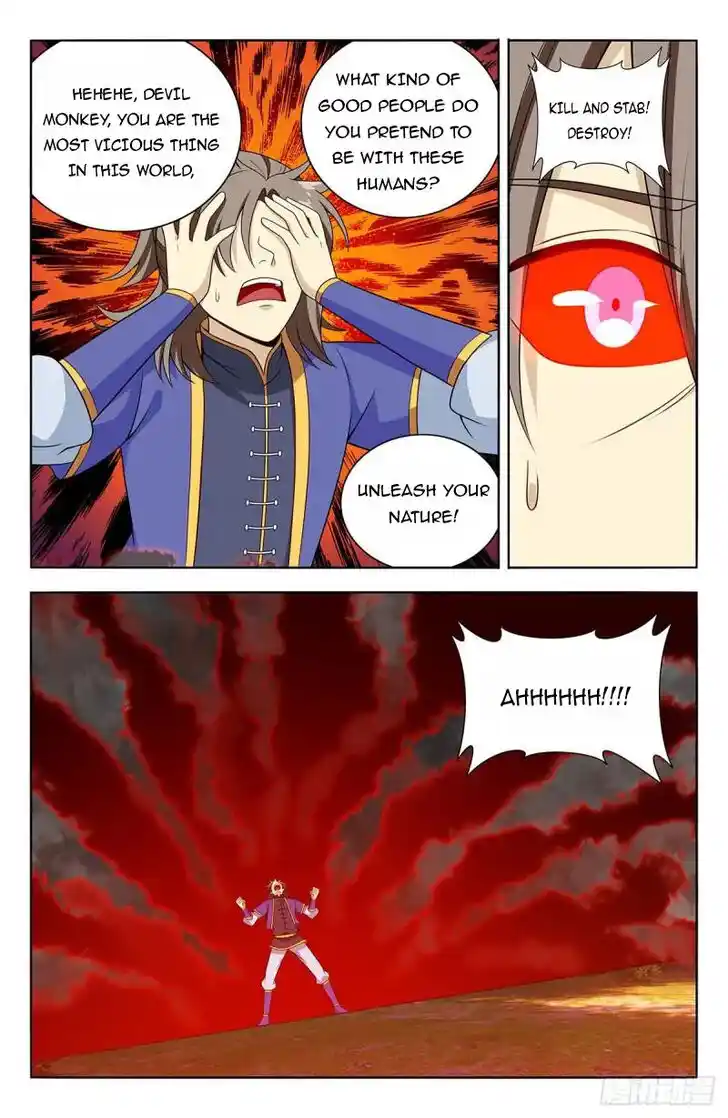 Strongest Anti M.E.T.A Ch.624