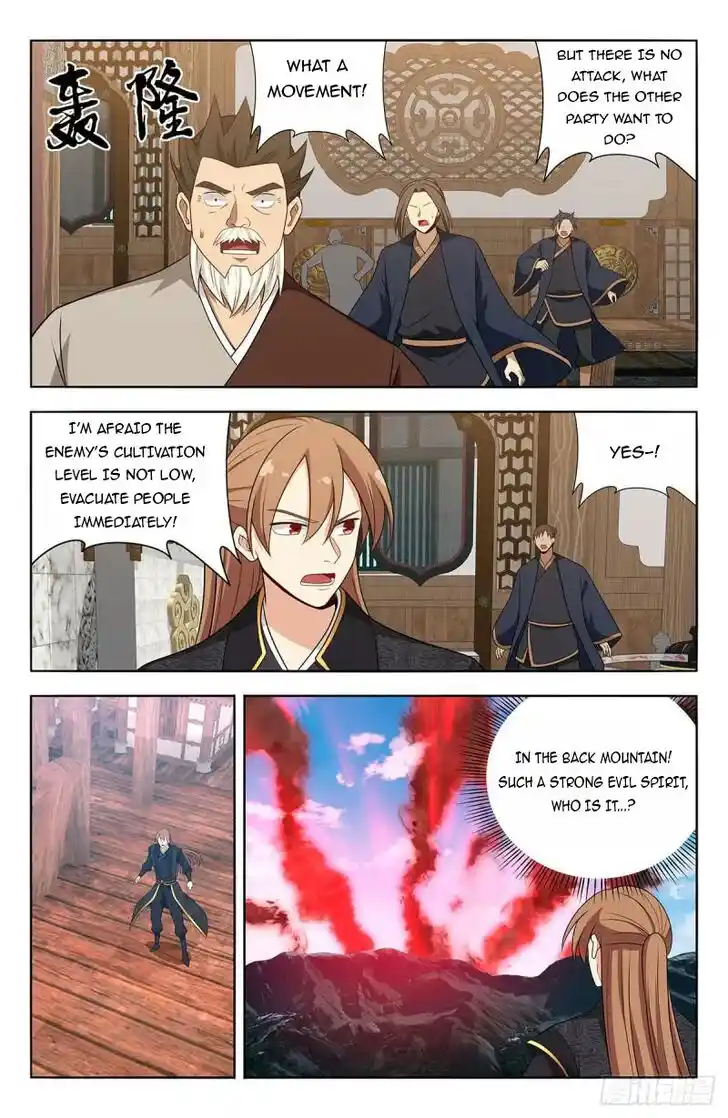 Strongest Anti M.E.T.A Ch.624