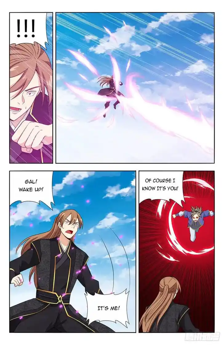 Strongest Anti M.E.T.A Ch.624