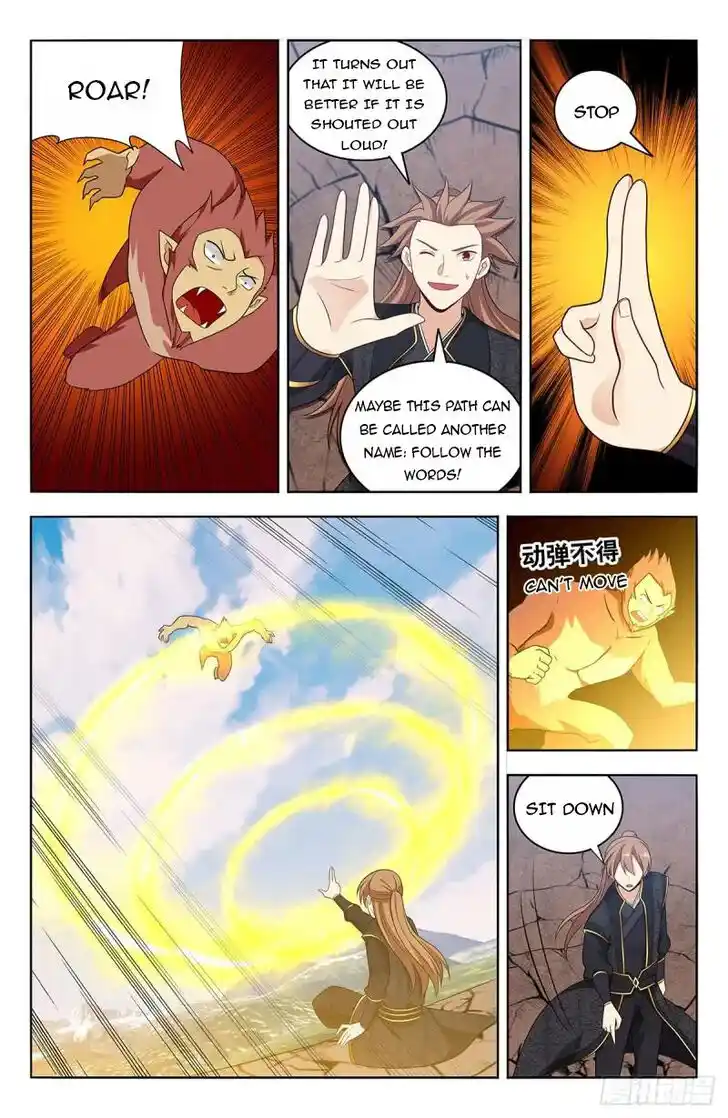 Strongest Anti M.E.T.A Ch.626