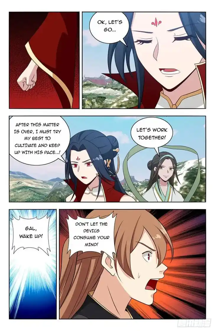 Strongest Anti M.E.T.A Ch.626