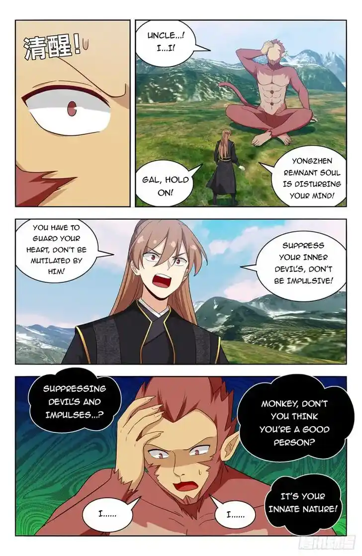 Strongest Anti M.E.T.A Ch.626