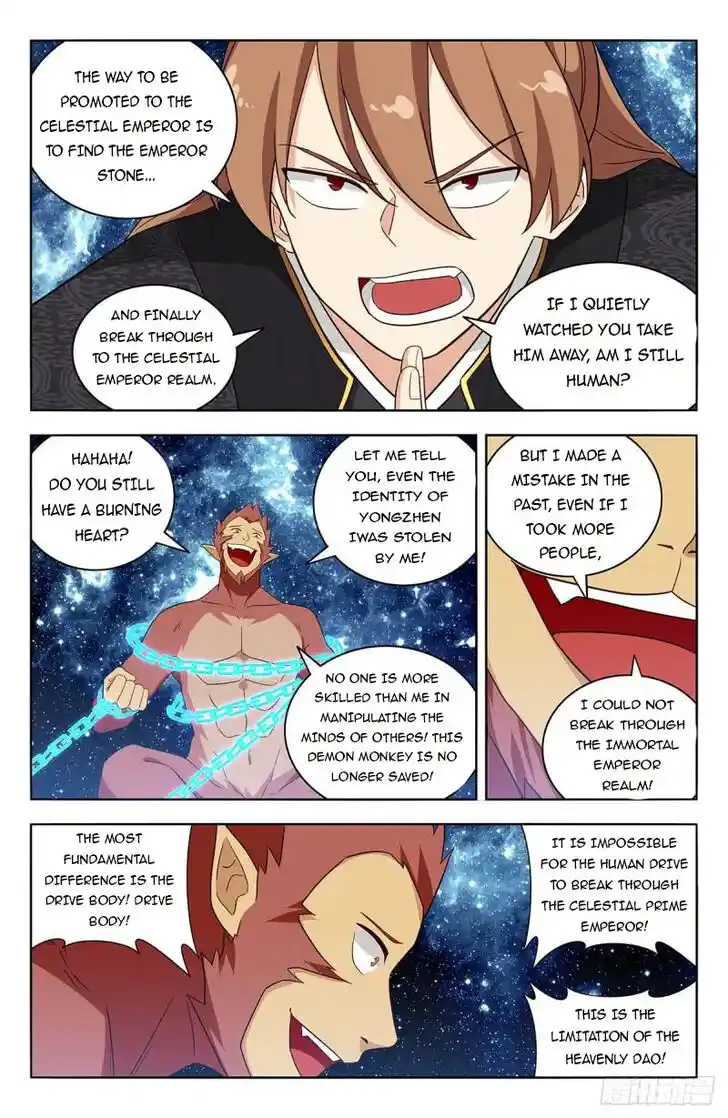 Strongest Anti M.E.T.A Ch.626