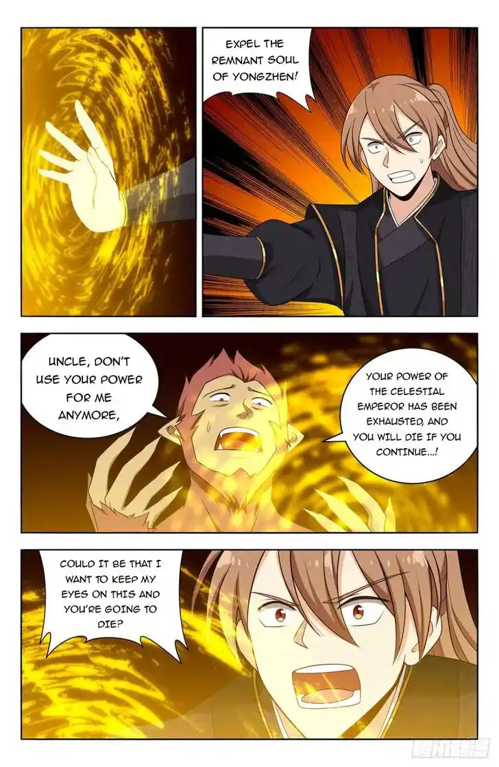 Strongest Anti M.E.T.A Ch.626