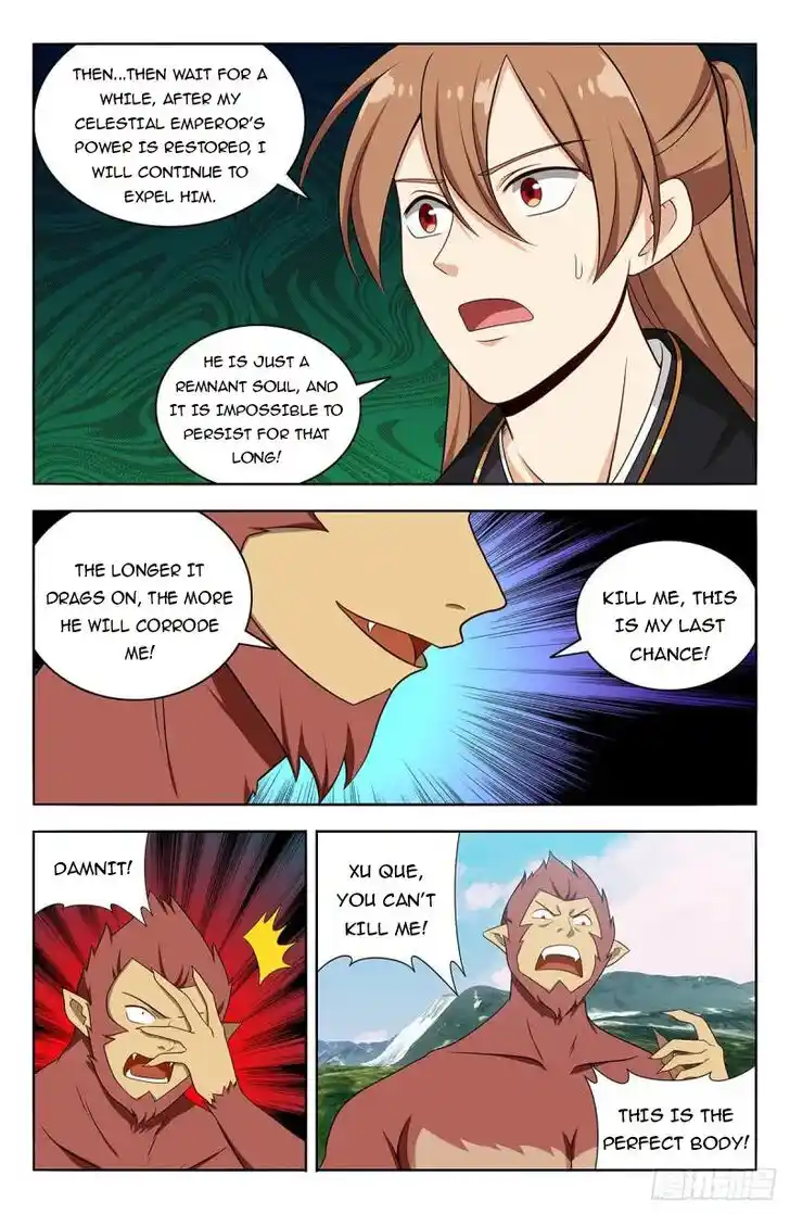 Strongest Anti M.E.T.A Ch.626