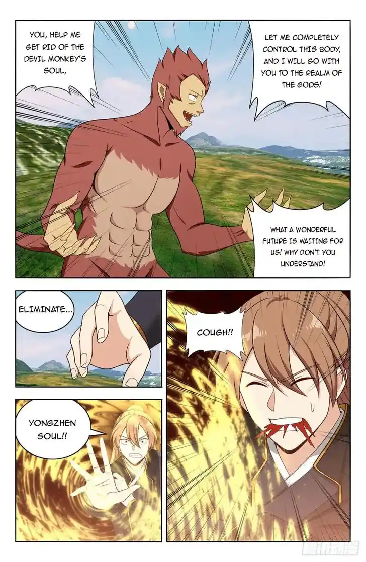 Strongest Anti M.E.T.A Ch.626