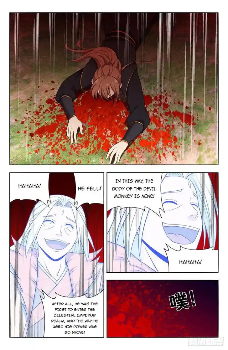 Strongest Anti M.E.T.A Ch.626