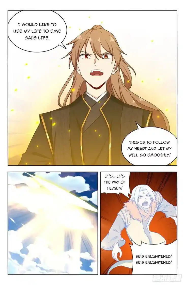 Strongest Anti M.E.T.A Ch.626