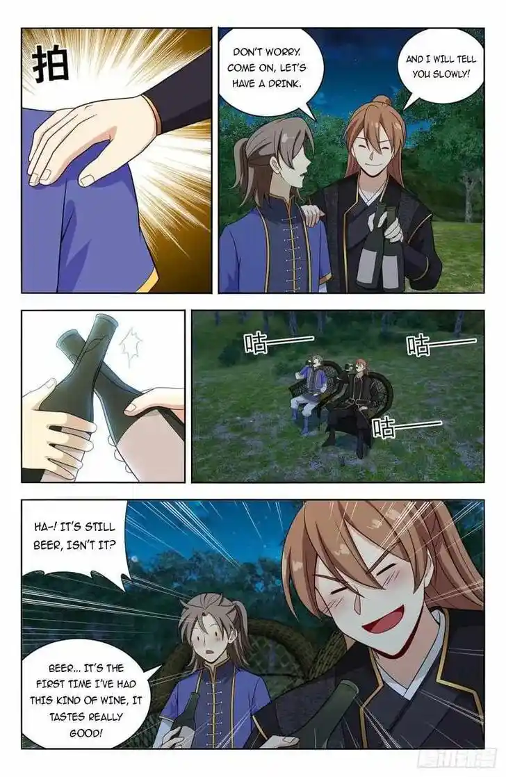 Strongest Anti M.E.T.A Ch.627