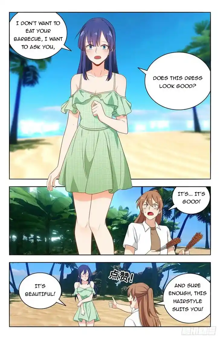 Strongest Anti M.E.T.A Ch.628