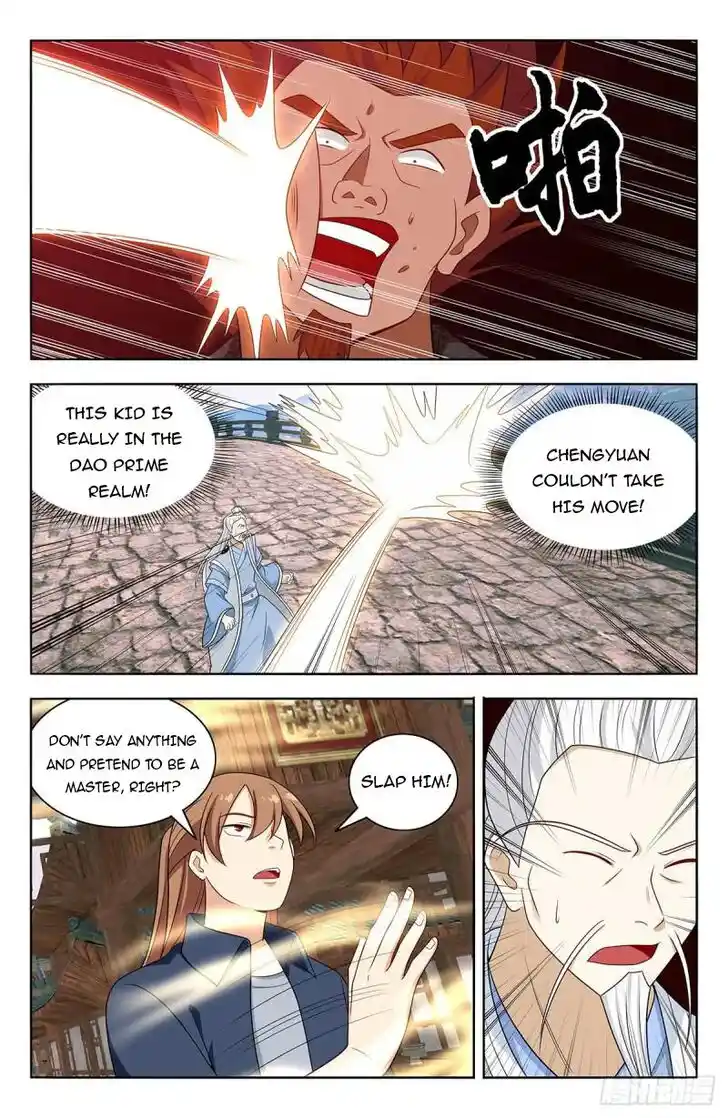 Strongest Anti M.E.T.A Ch.630