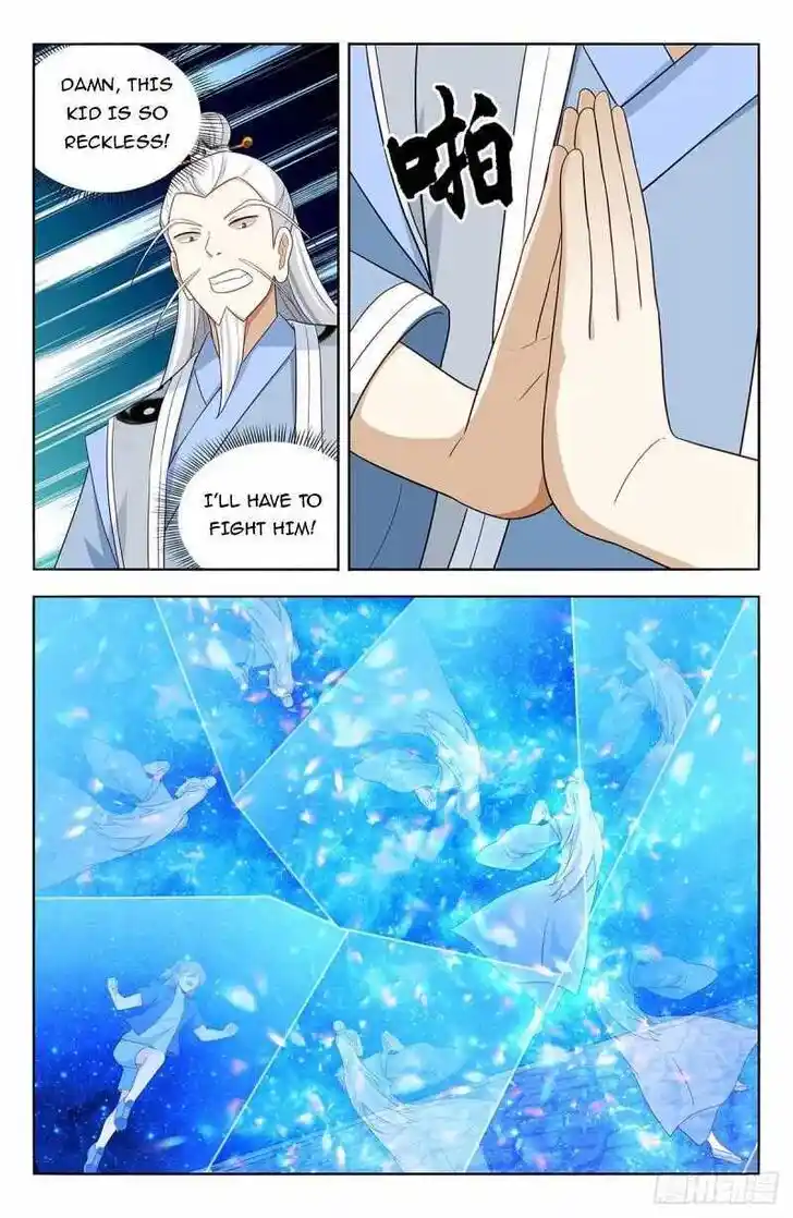 Strongest Anti M.E.T.A Ch.631