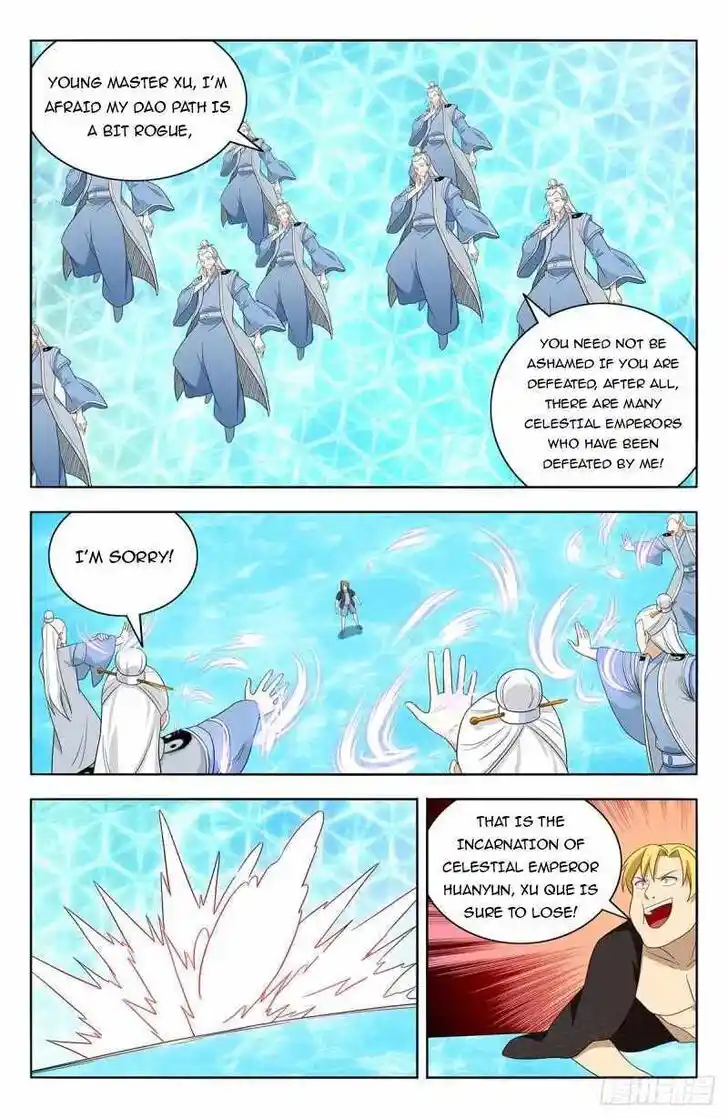 Strongest Anti M.E.T.A Ch.631