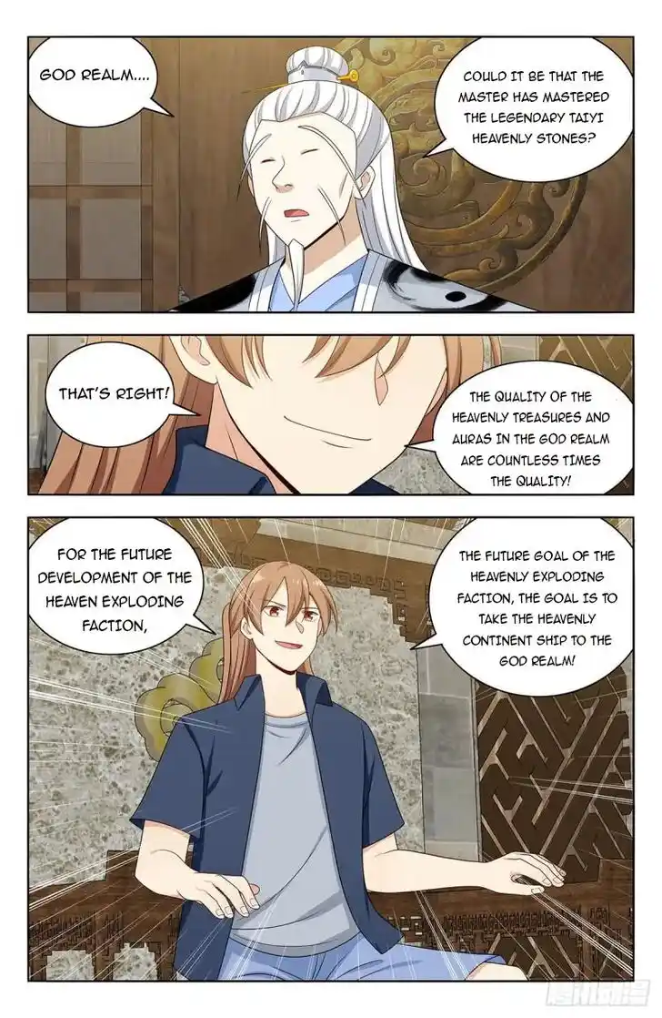 Strongest Anti M.E.T.A Ch.632