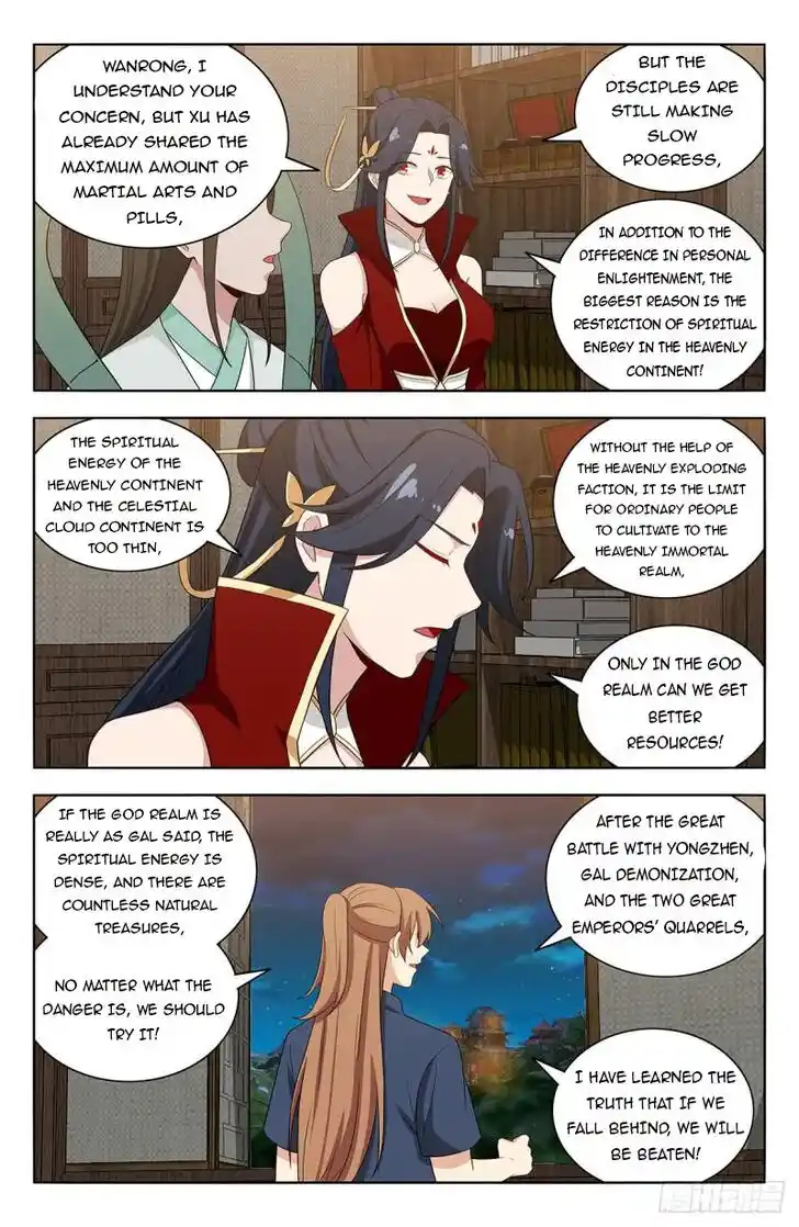 Strongest Anti M.E.T.A Ch.633