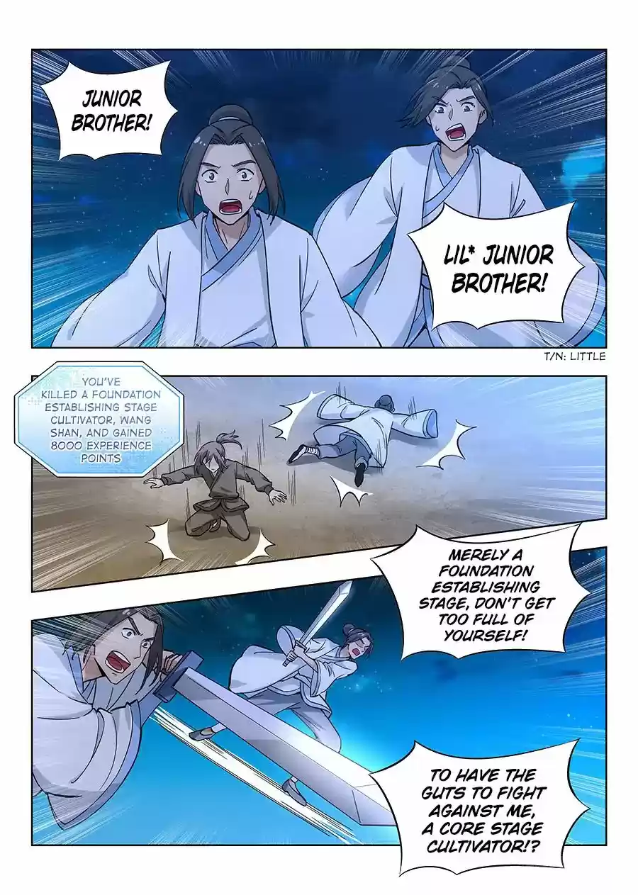 Strongest Anti M.E.T.A Chapter 13: Some toughness must get acted