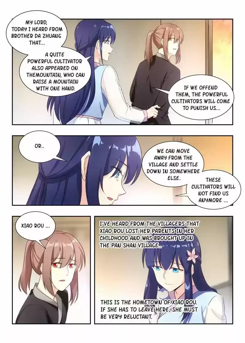 Strongest Anti M.E.T.A Chapter 15: The four directions desolation spell