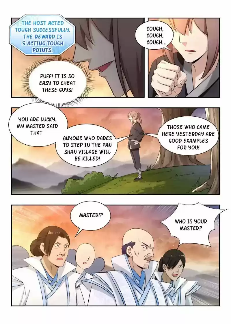 Strongest Anti M.E.T.A Chapter 15: The four directions desolation spell