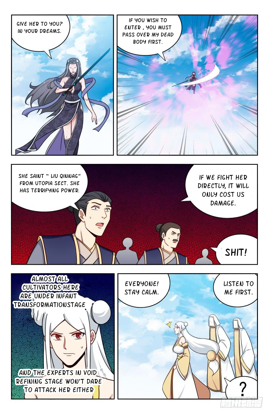 Strongest Anti M.e.t.a Chapter 180