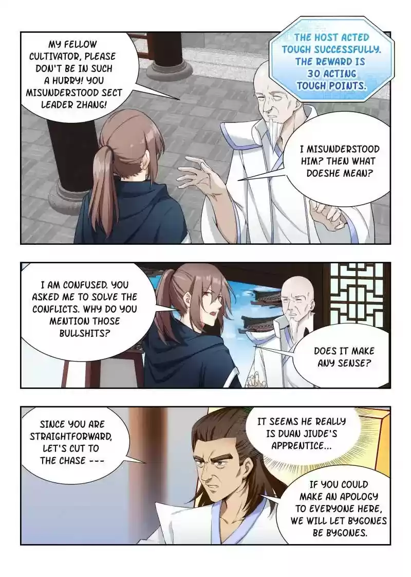 Strongest Anti M.E.T.A Chapter 21: Feel ill at ease