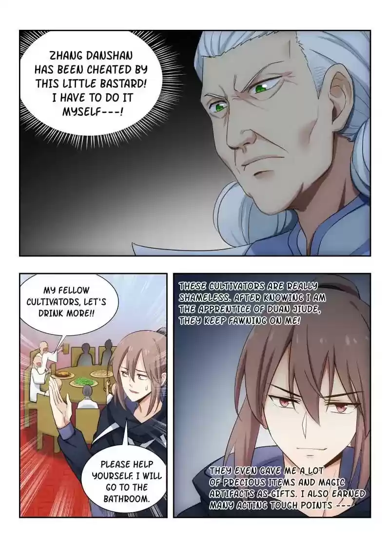 Strongest Anti M.E.T.A Chapter 21: Feel ill at ease